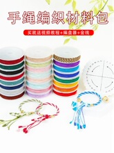 72̖��݆�����K�������ϰ�diy��H�Ծ����K���̶������
