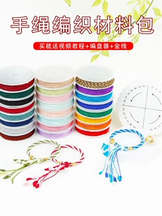 72̖��݆�����K�������ϰ�diy��H�Ծ����K���̶������