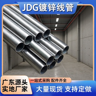 �V�|Դ�^�S��ֱ�NJDG/KBG��\����늾��������lSC䓹ܟ���\����