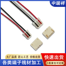 0.8���ƾ�3Pin����0.8mm�g��2p����ʽ����B�Ӿ��t�ڰl����߼���
