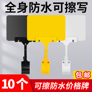 ���ߵ�A6�V��A��PVC��ˮ�װ�A�����r���N�r���Ƴ��пɲ��˃r��