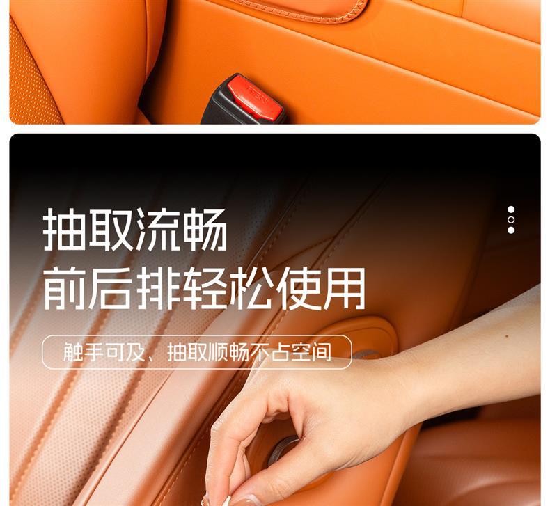 Cross-Border Multifunctional Car Armrest Box Pad Protective Cover Car Central Storage Box Tissue Box Elbow Protector Elbow Pad