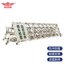 盛世昌隆营区电动拒马护栏移动路障防撞栏阻车器挡车安全隔离