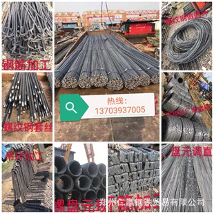 �����A��F1�����x���� �P�A �x�� ���� ��� �x� ���� �ӹ�䓽�