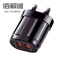 �pusb��ӢҎ��������^5V2.4A12W�߿�������֙Cͨ�����_���^�F؛