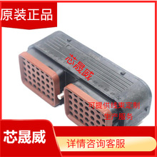 DRC16-70SA-P013 ԭ�� ��������������