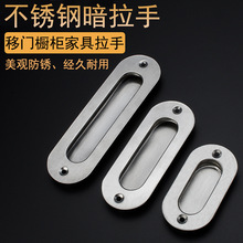 ���P䓰����� ��A�E�A�μҾ߹Ȃ}���T�C��������bǶ��ʽ������