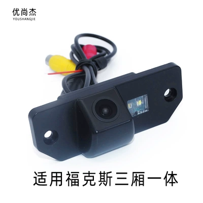 Vehicle camera, Suitable for Ford Focus
