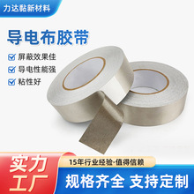 �F؛ ƽ�y��늲��z�� EMI��늲��z�� 늴Ų����Ό�늲��z���ɛ_��