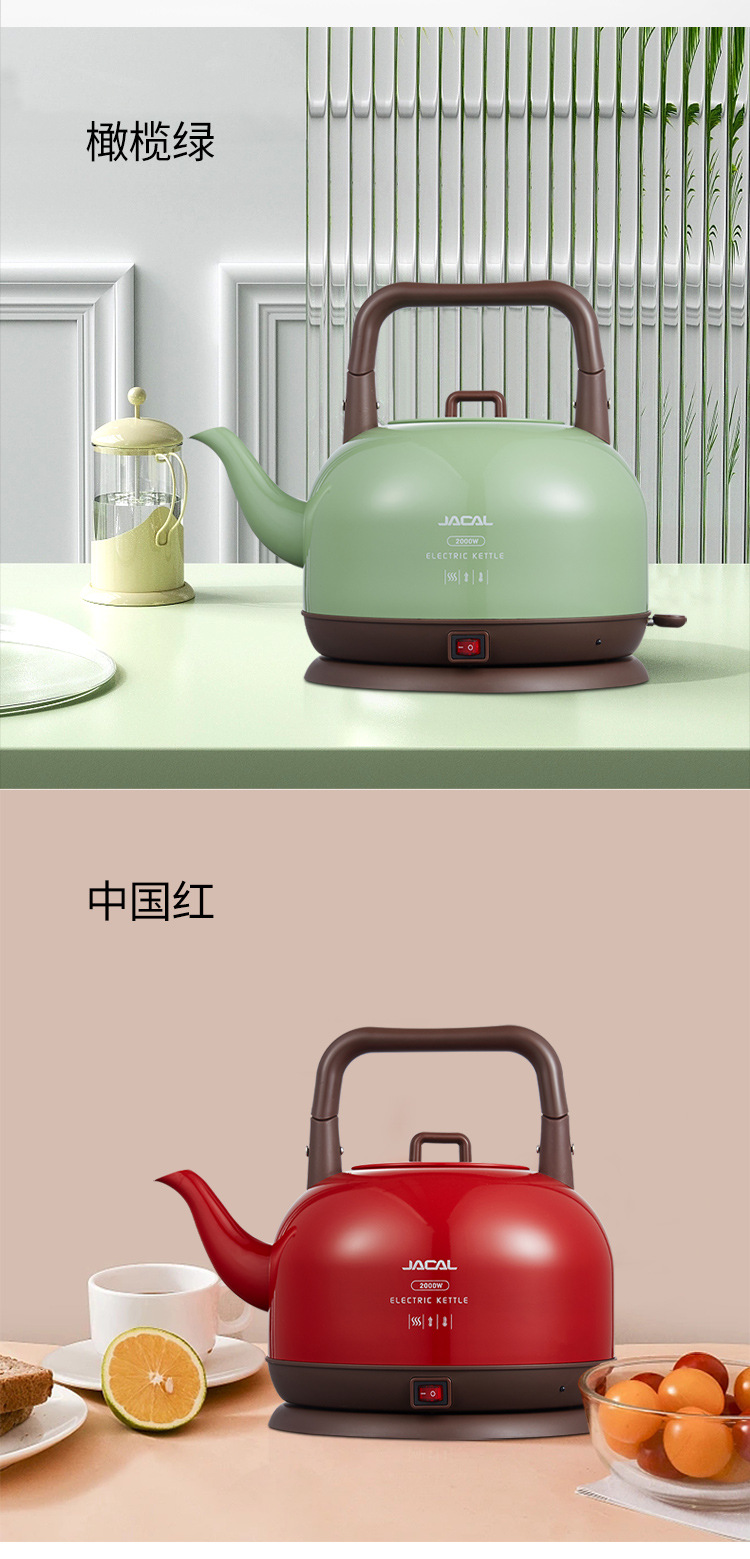 详情_09.jpg
