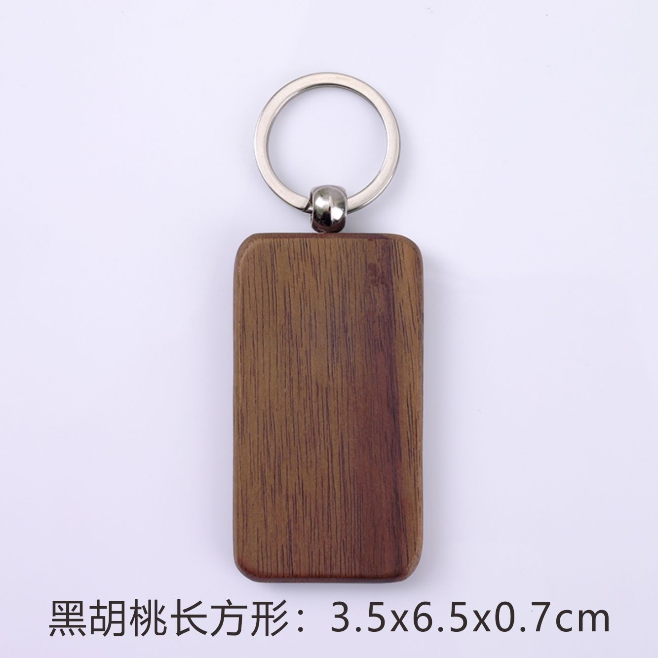 Hotel Logotipo Pareja Colgante Graduación Matrimonio Recuerdos B & B Madera maciza Llavero Número de habitación