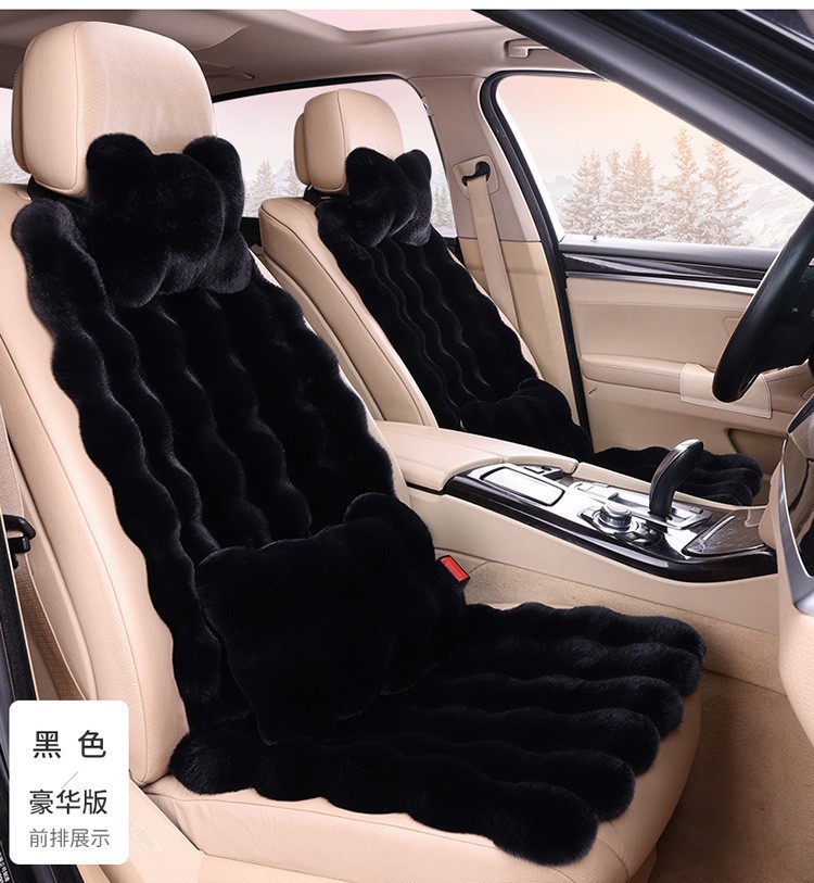 Car Cushion Winter Plush Imitation Rabbit Fur Thickened Warm Small Man Waist Imitation Wool Ins Cyber Celebrity Goddess Cushion Cover