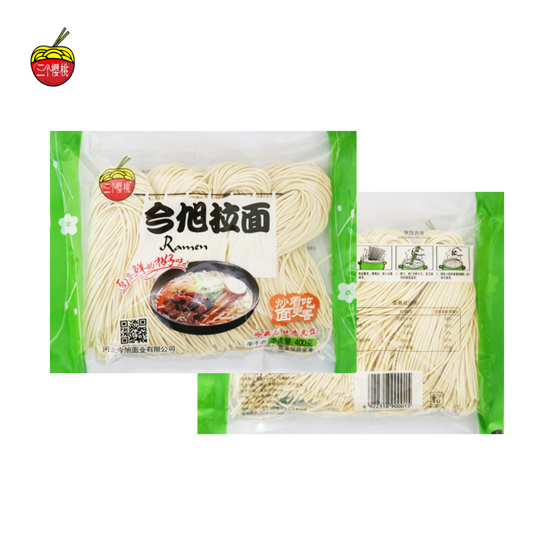 三个樱桃今旭拉面半干面拉面火锅餐饮生鲜面条袋装挂面厂家批发