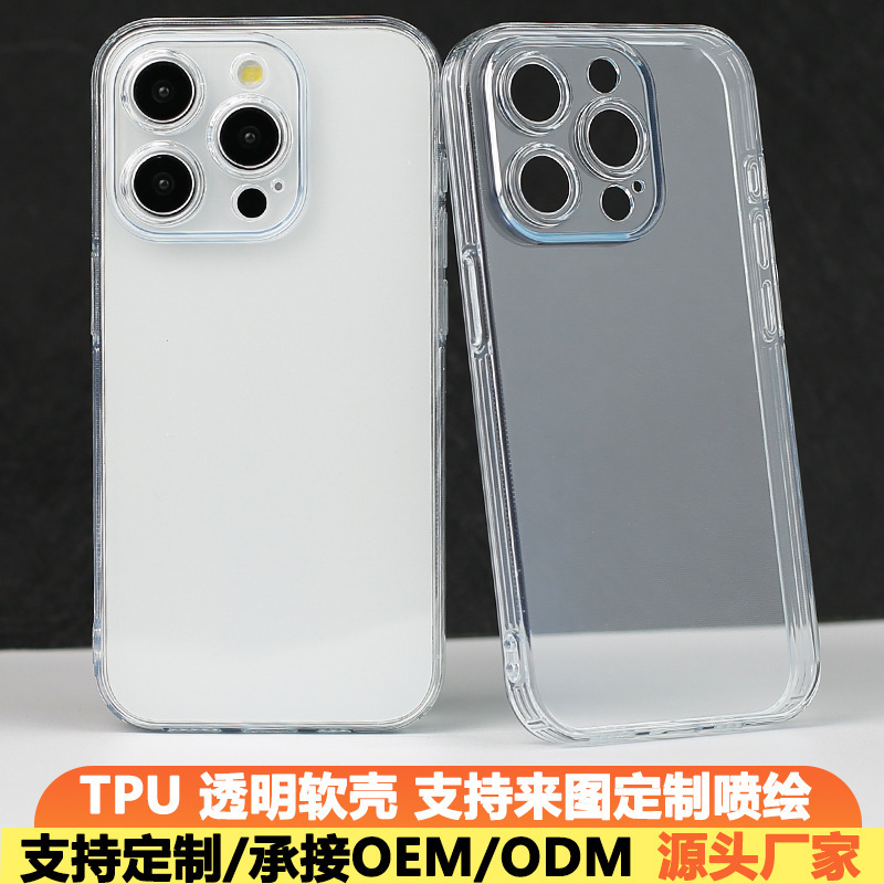 Straight Edge Tpu Soft Case Suitable for iPhone 17 Pro, Apple 16 Pro, Phone 15 Case, XS Max, Anti-Drop, Full Protection