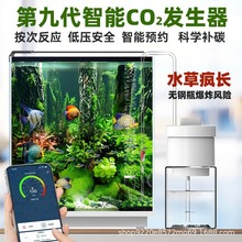 �~�׶�����̼�l����CO2�l�������bˮ�ݸ����b������������̼��ƿ
