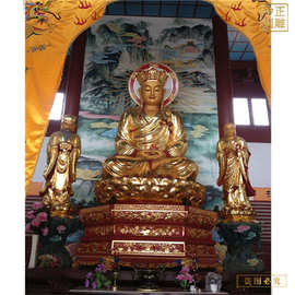 1.6米地藏王菩萨铜像 立式地藏王菩萨铜像图片 全铜地藏王菩萨像