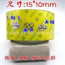 QCPASEDβz yˮN ԭbƷ_ӡ˺F؛