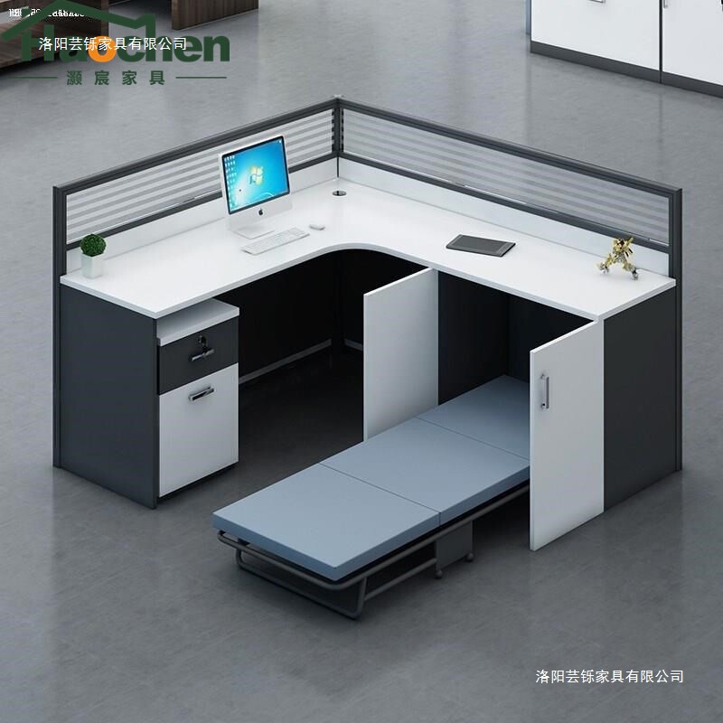 Desk Office Table with Free Shipping, L-Shaped Room with Nap Bed, Office Building Multi-Person Partitioned Cubicles, Staff Workstations Desk Office Table with Free Shipping, L-Shaped Room with Nap Bed, Office Building Multi-Person Partitioned Cubicles, Staff Workstations
