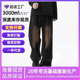 男式休闲裤;男式牛仔裤;男式休闲短裤