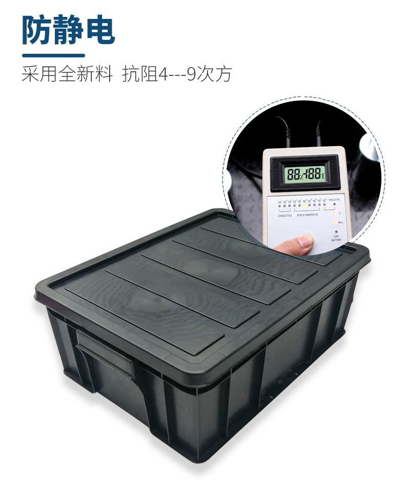 带盖箱_05.jpg