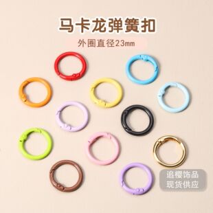 23MM��ɫ���Ꮧ��Ȧ耳׿��֙C��Ʒ����_�ڏ��ɿە�Ȧ�B�ӿ�Ȧ