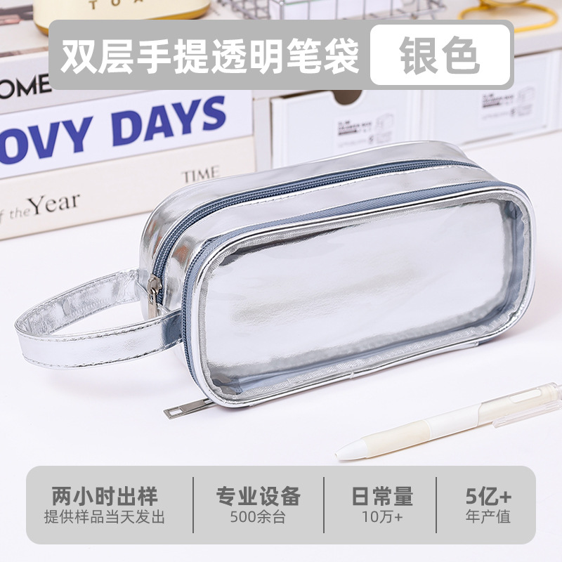 Inns japoneses simples transparentes de alto valor facial bolsas de lápiz de nicho de gran capacidad de papelería almacenamiento caja de lápiz personalizada