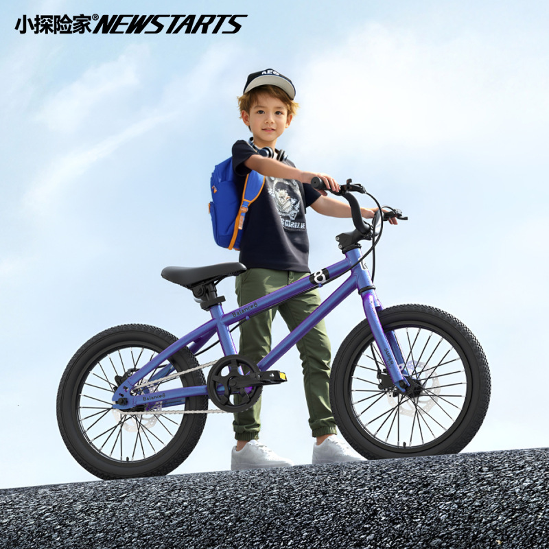 子供、男の子、女の子、自転車、バランスバイク、大きな子供向けの自由に調整可能なシート、ハンドルバー、自転車|undefined