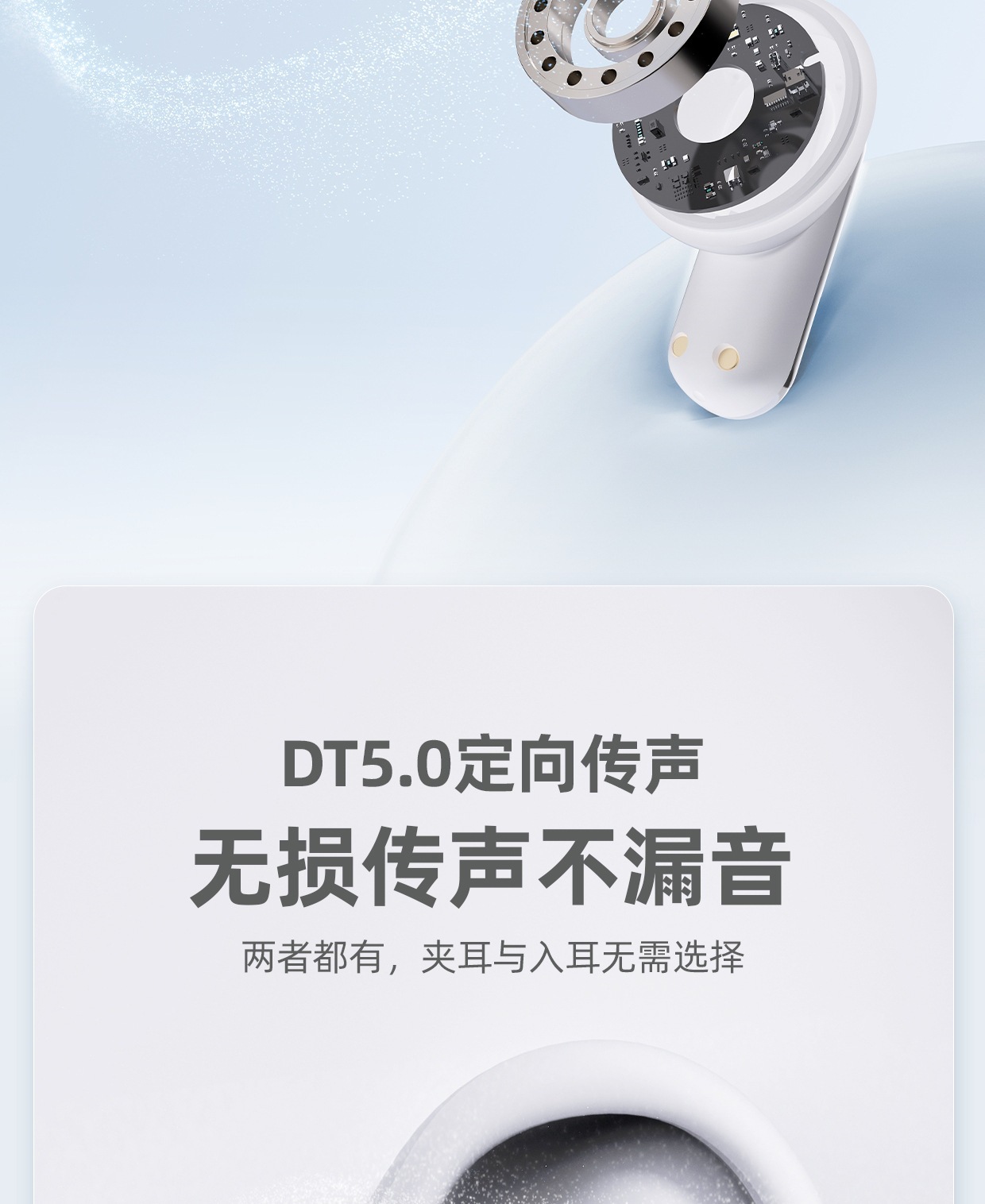 2026 Neues Modell 3-in-1 echte kabellose Bluetooth-Ohrhörer Ein Lager drei Paar Ohrbügel In-Ear Digital-Display grenzüberschreitender Großhandel