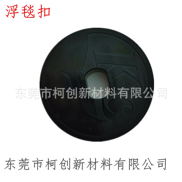 微信图片_20210329112445