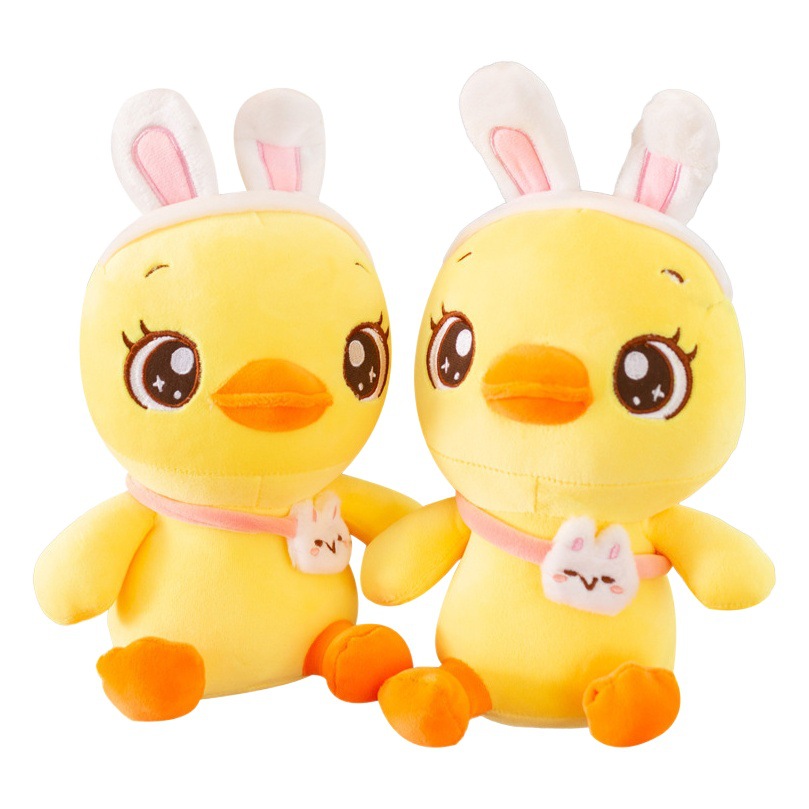 Muñecos de peluche lanzadiscos boda/fiesta 7–8 pulgadas