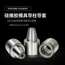 ֱ��20��������ģ��������̶ܹ����A����ƌ��I��ĥ��ˇ���K���