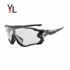 Street sports glasses, sunglasses, bike for cycling solar-powered, wholesale