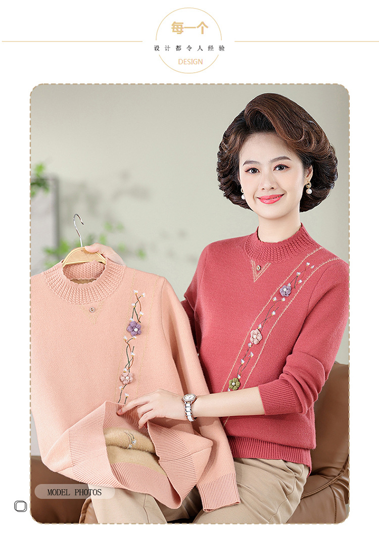 E5976 940K ÁO LEN NỮ TAIRYA MÙA XUÂN THU ĐÔNG TRUNG NIÊN DÀY ẤM THỜI TRANG NỮ G03 SẢN PHẨM MỚI