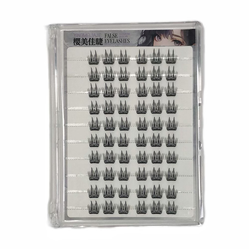 Yingmeijia Eyellies sin pegamento, diez filas de hojas pequeñas, libro de pestañas de girasol de doble punta, puro deseo de ser fotogénico, pestañas postizas transfronterizas para principiantes
