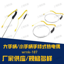 WRNK187��Ʒ�z�b���ż�ֳ֜y�\ˮ�Xˮ�aˮ�~ˮK�͜y�ذ�̽�^