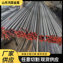 �S���N�� ���I�A䓽��B�ИI䓽Y��֧����40cr�A��F��A��