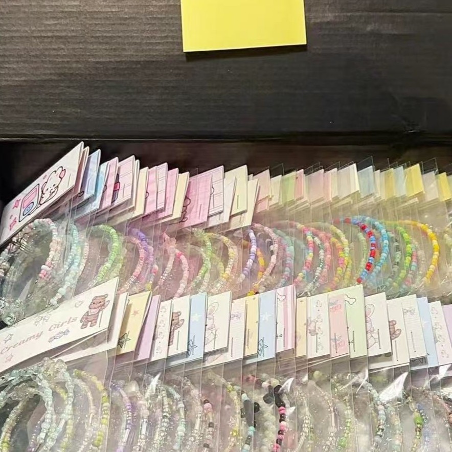 米珠手串韩系手作少女礼物串珠手链饰品diy随心配