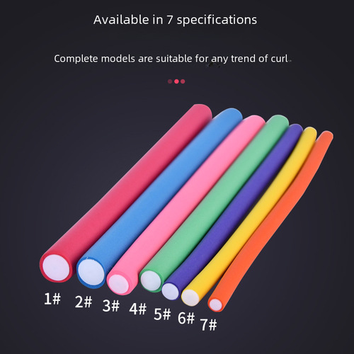 Sponge Rubber Plastic Hair Curler Heat-Free Hair Roller Lazy People's Sleep Hair Roller Pearl Cotton Hair Rollers Large Wave Curling Iron