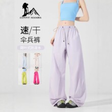 大牌冲锋裤女款春季户外徒步登山伞兵裤休闲超好看百搭工装速干裤