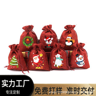 Natural Christmas Burlap Bag Apple Orange Candy Gift Packaging Bag Factory Straight Hair Can Be Customized Logo Size and Color