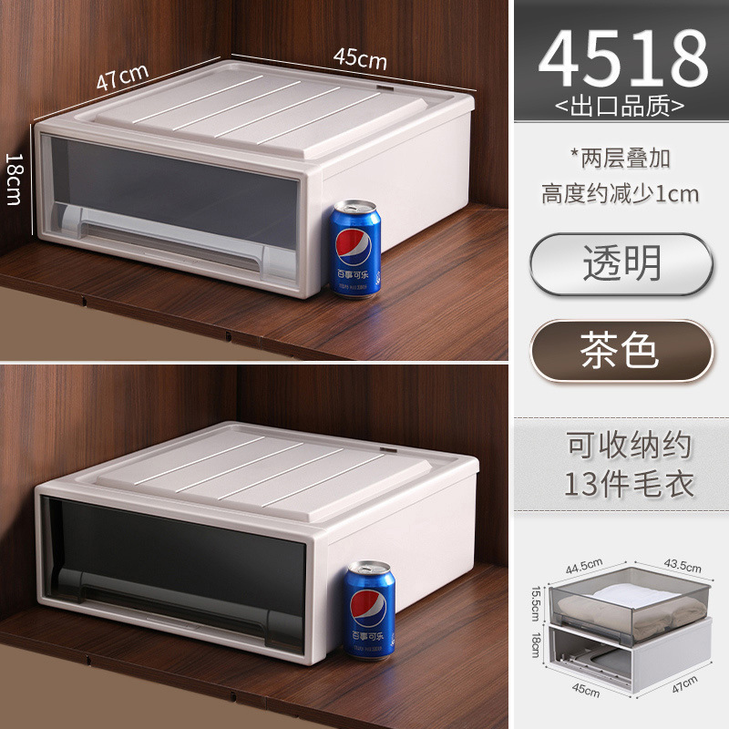 armario tipo cajón grueso casero caja de almacenamiento de ropa y pantalones simple caja de acabado de tamaño extra fábrica práctica