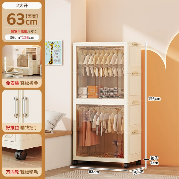 63 sides wide - transparent [2 wardrobes]