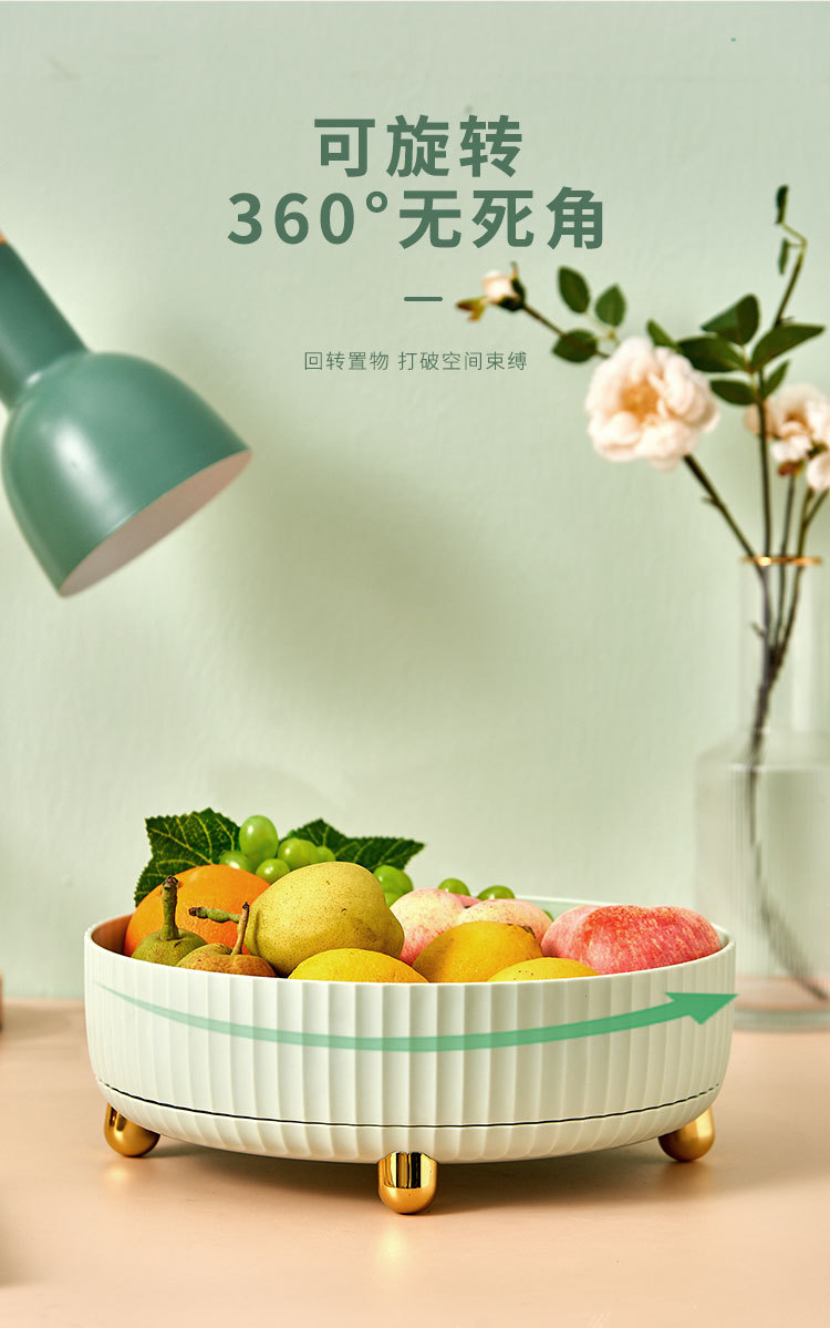 轻奢旋转收纳盘厨房置物客厅桌面收纳卧室浴室收纳