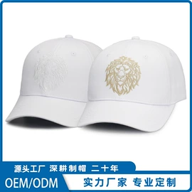 成人帽;儿童帽;工作帽