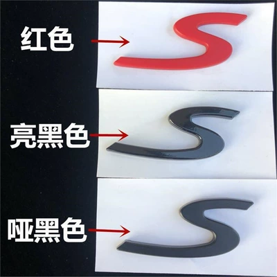 Porsche Cayenne S emblem, Car logo