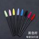 Disposable Eyelash Brush Curl Eyebrow Brush Spiral Eyebrow Brush Makeup Tools Eyelash Comb Small Brush Nylon Eyelash Comb