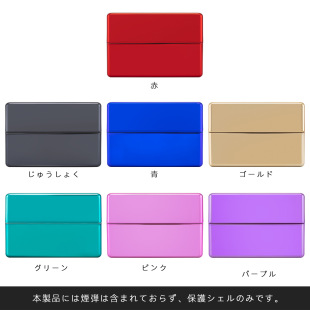 �m���iqo����ilum one���� �������� 20֧�bС��PC���ռ{��