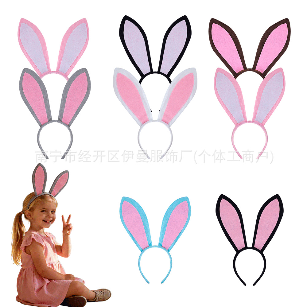 复活节兔耳朵发箍跨境热卖cosplay头箍儿童可爱节日派对头扣萌趣