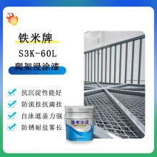 S3K-60L���ܽ��T����ĥ�������P���٘���������