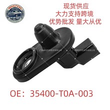 35400-T0A-003�Ÿ�˼��ɶ�����CRV�淶�ŵƿ����ſظ�Ӧ��